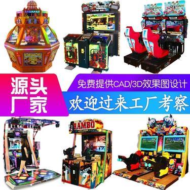 廣州康增銳動漫科技 引領電玩設備新潮流，打造沉浸式娛樂體驗