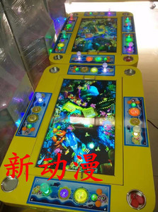 解析遼源新款捕魚機 技術革新與盈利模式探索