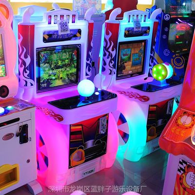 兒童槍機游戲機的創益挑戰 當電玩游樂設備遇上益智與安全底線